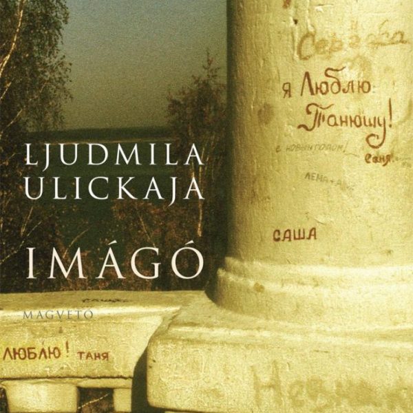 IMÁGÓ