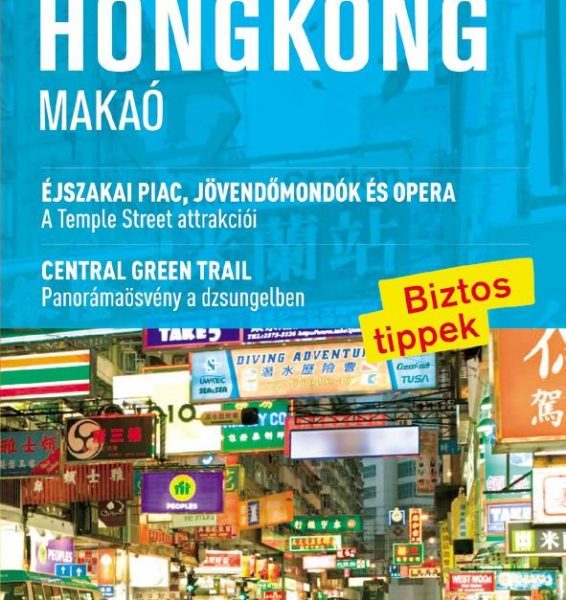 HONGKONG - MAKAÓ - ÚJ MARCO POLO