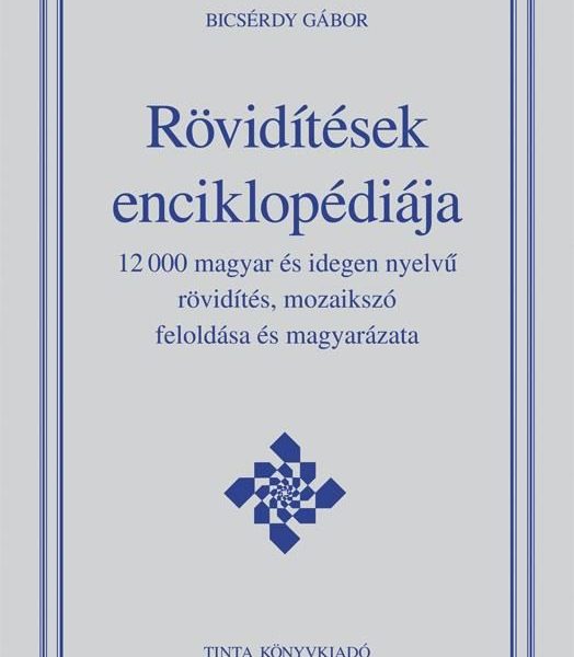 RÖVIDÍTÉSEK ENCIKLOPÉDIÁJA