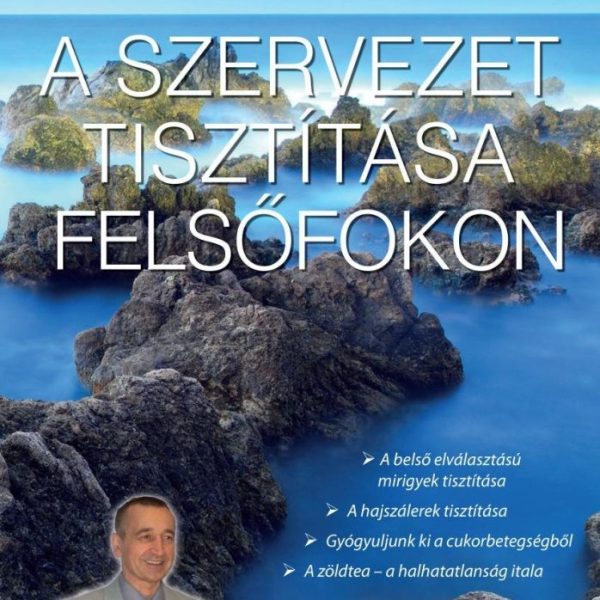 A SZERVEZET TISZTÍTÁSA FELSŐFOKON