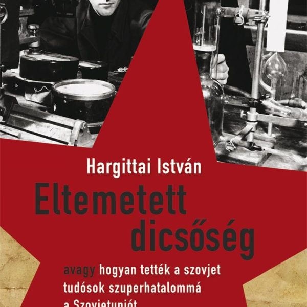 ELTEMETETT DICSŐSÉG