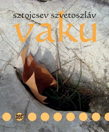 VAKU
