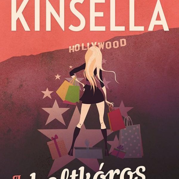 A BOLTKÓROS HOLLYWOODBAN