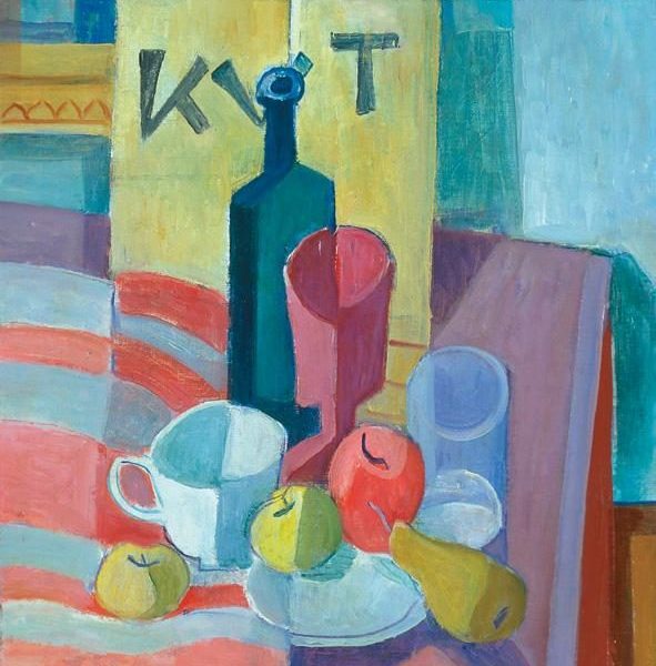 KÉPZŐMŰVÉSZEK ÚJ TÁRSASÁGA (1924-1950)