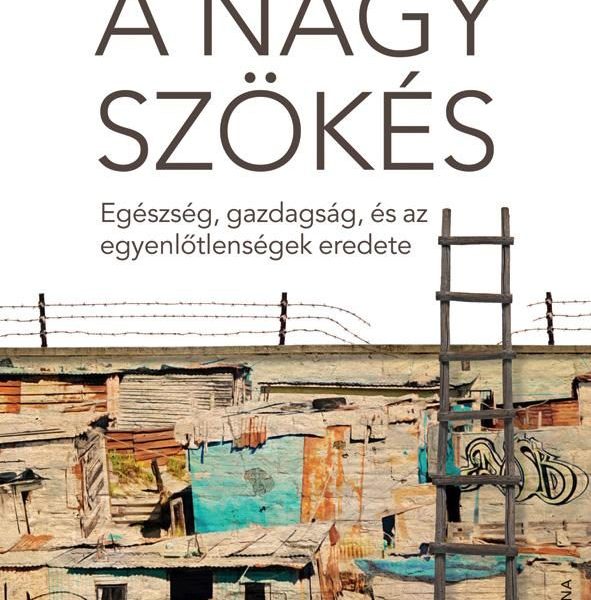 A NAGY SZÖKÉS