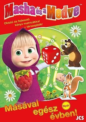 MÁSÁVAL EGÉSZ ÉVBEN! NYÁR - MASHA ÉS A MEDVE