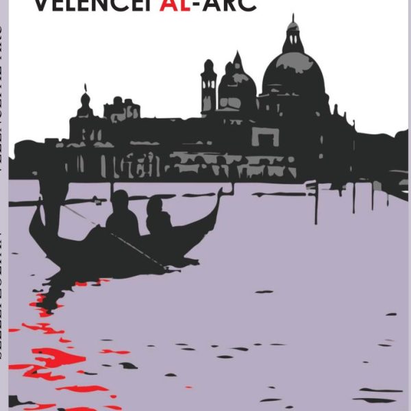 VELENCEI ÁL-ARC