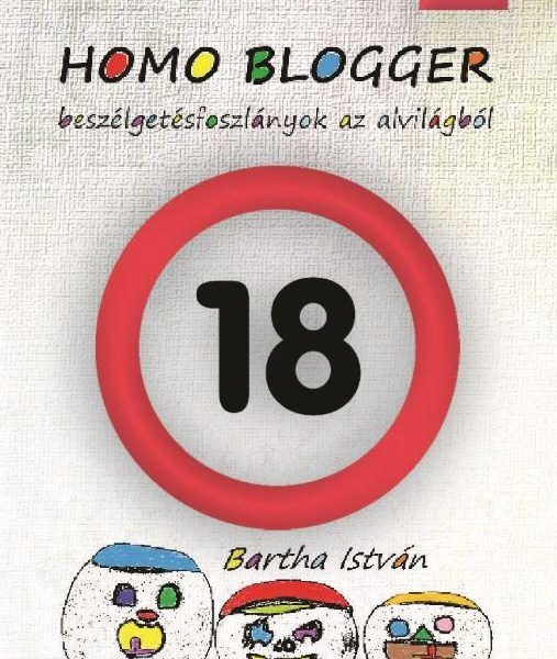 HOMO BLOGGER