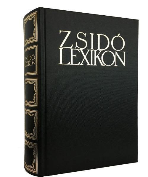 ZSIDÓ LEXIKON