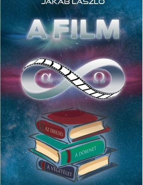 A FILM