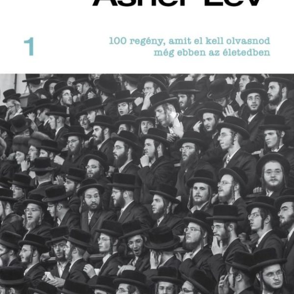 A NEVEM ASHER LEV