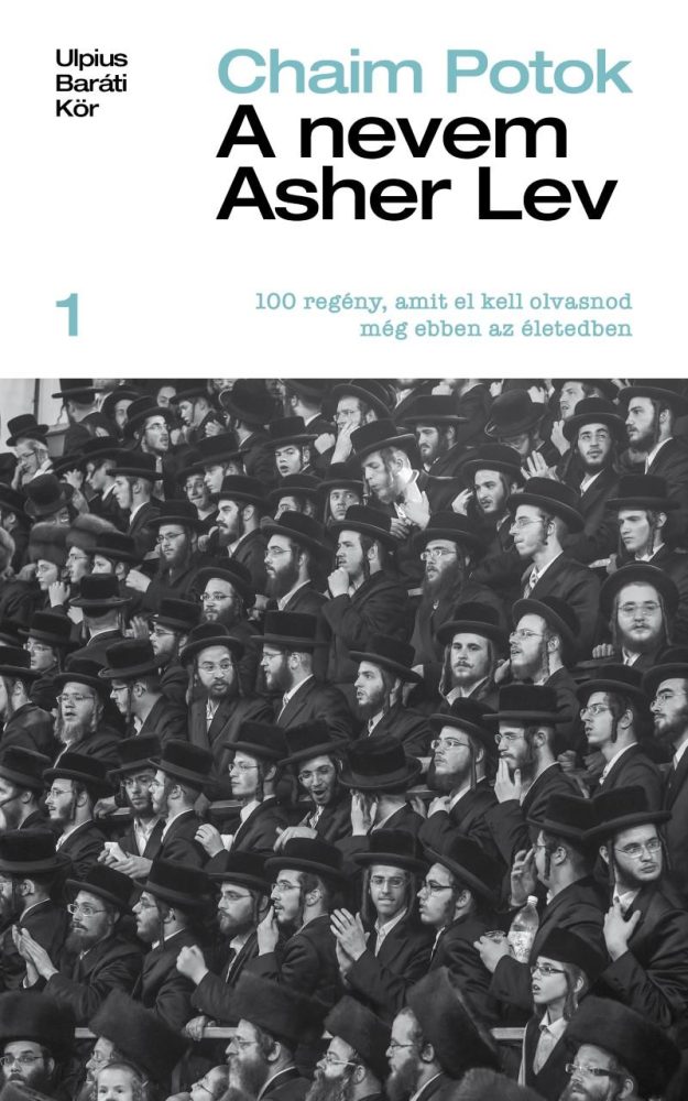 A NEVEM ASHER LEV