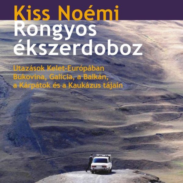 RONGYOS ÉKSZERDOBOZ