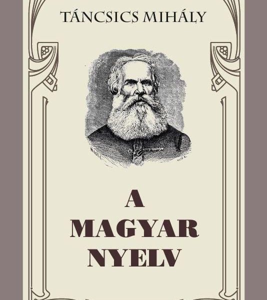 A MAGYAR NYELV (1831, REPTINT KIADÁS)