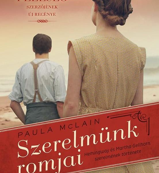 SZERELMÜNK ROMJAI