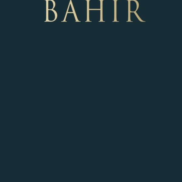 BÁHIR