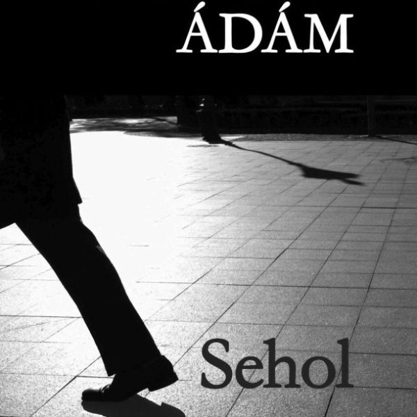 SEHOL