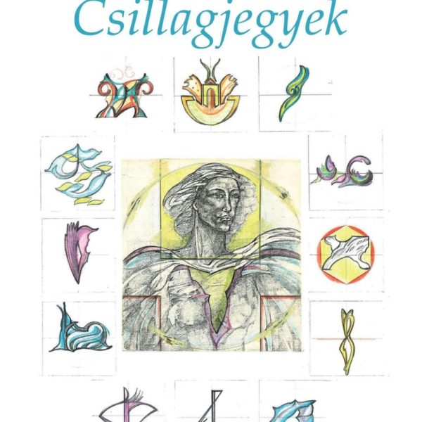 CSILLAGJEGYEK - 12 NOVELLA