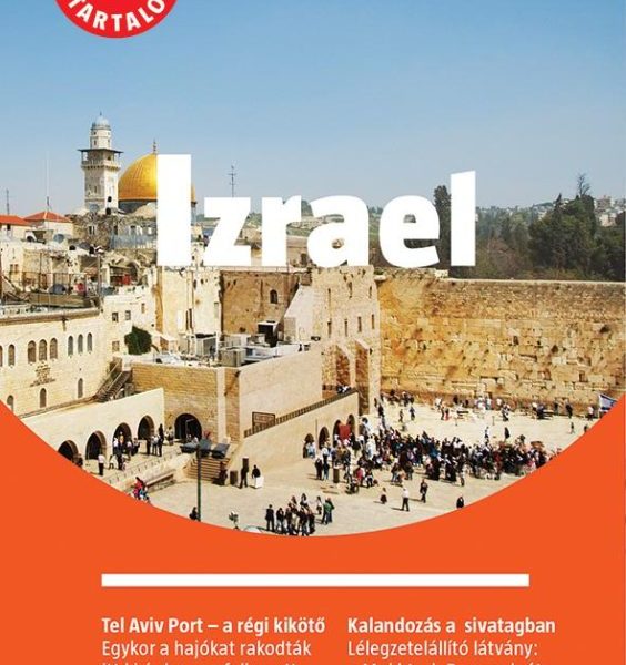 IZRAEL - MARCO POLO - ÚJ TARTALOMMAL!