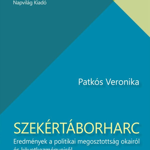 SZEKÉRTÁBORHARC