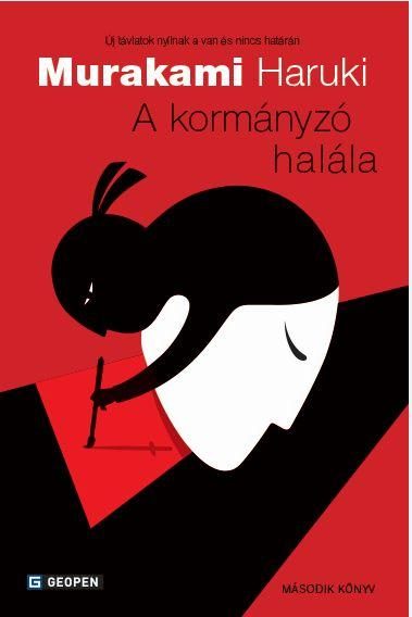 A KORMÁNYZÓ HALÁLA - MÁSODIK KÖNYV -