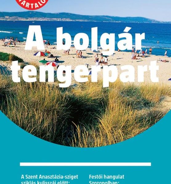A BOLGÁR TENGERPART - MARCO POLO - ÚJ TARTALOMMAL!