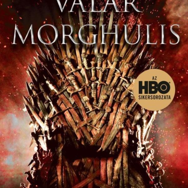VALAR MORGHULIS