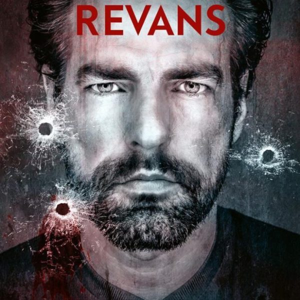 REVANS