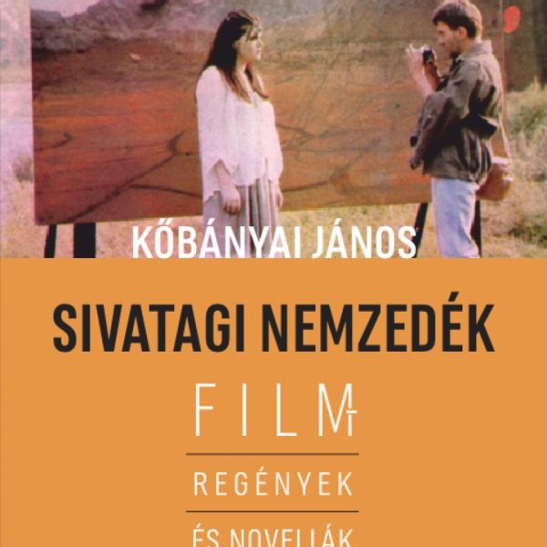 SIVATAGI NEMZEDÉK