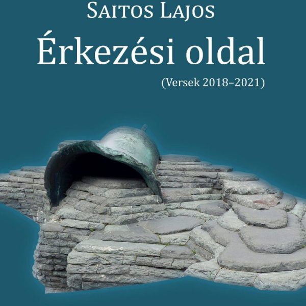 ÉRKEZÉSI OLDAL