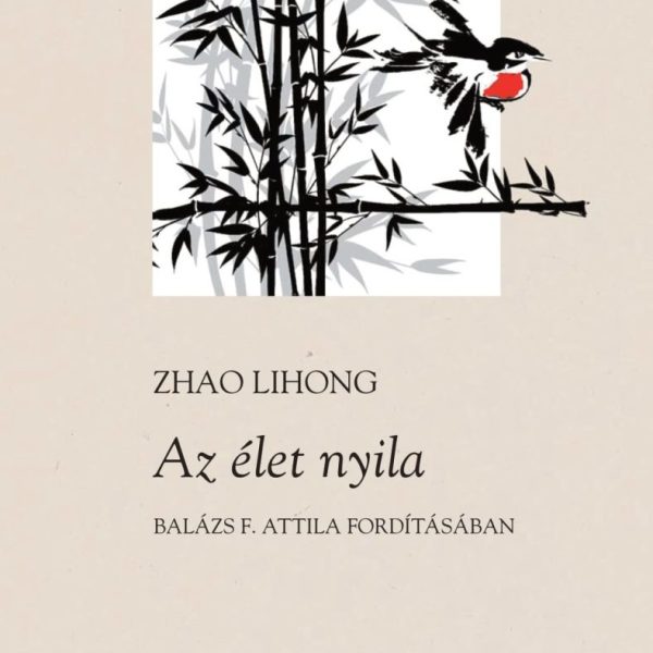AZ ÉLET NYILA