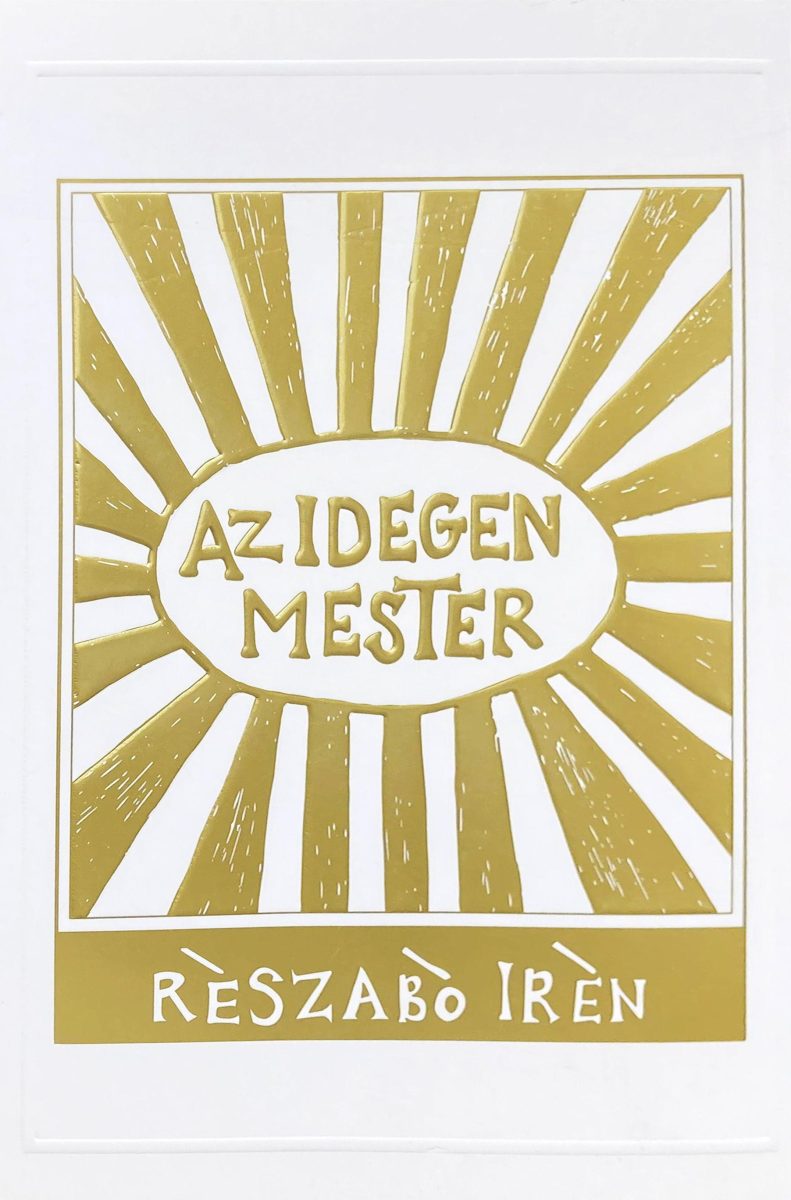 AZ IDEGEN MESTER