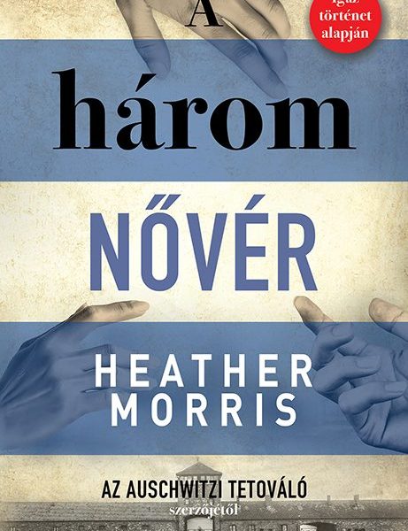 A HÁROM NŐVÉR