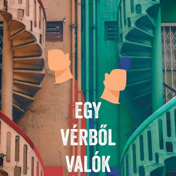 EGY VÉRBŐL VALÓK