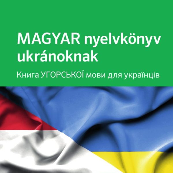 MAGYAR NYELVKÖNYV UKRÁNOKNAK - ONLINE HANGANYAGGAL (PONS)