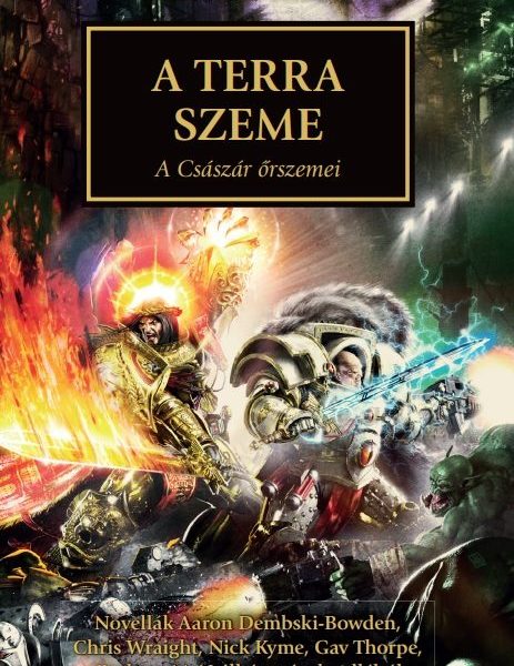 A TERRA SZEME - A CSÁSZÁR ŐRSZEMEI