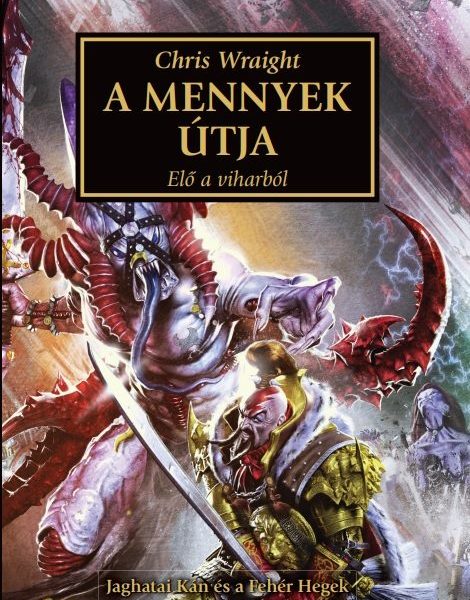 A MENNYEK ÚTJA