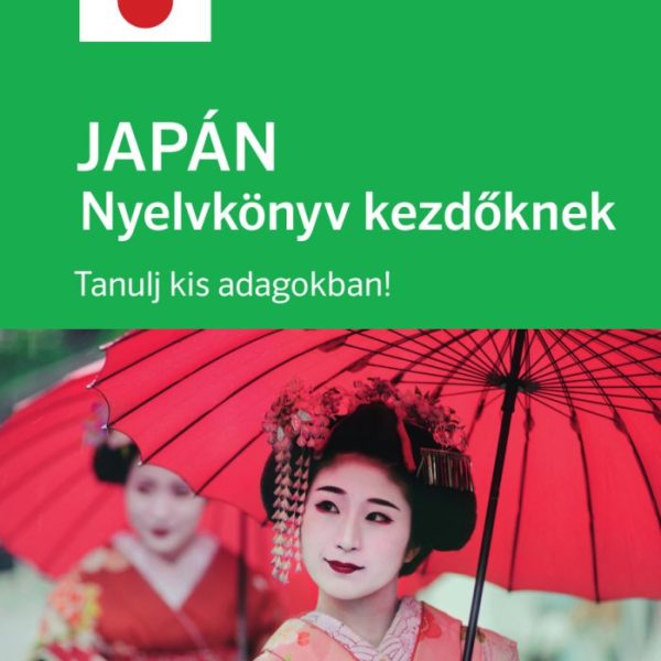 PONS JAPÁN NYELVKÖNYV KEZDŐKNEK + ONLINE LETÖLTHETŐ HANGANYAG