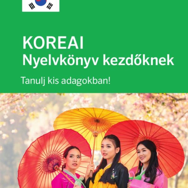 PONS KOREAI NYELVKÖNYV KEZDŐKNEK + ONLINE LETÖLTHETŐ HANGANYAG