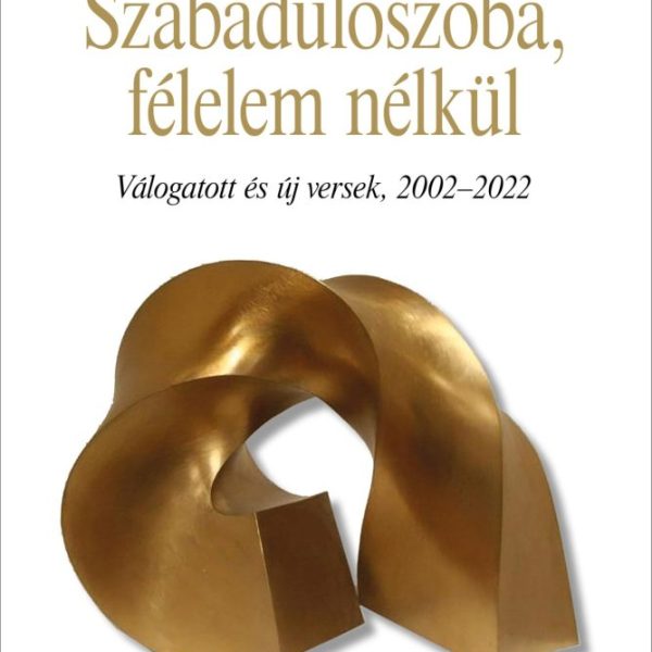 SZABADULÓSZOBA, FÉLELEM NÉLKÜL