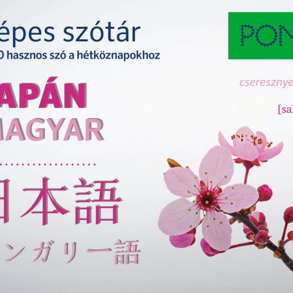 PONS KÉPES SZÓTÁR JAPÁN-MAGYAR
