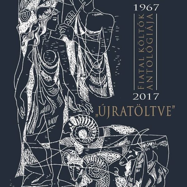 VITORLA-ÉNEK 1967-2017 - ÚJRATÖLTVE