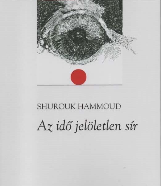 AZ IDŐ JELÖLETLEN SÍR