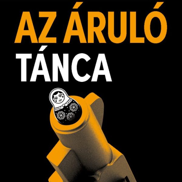 AZ ÁRULÓ TÁNCA