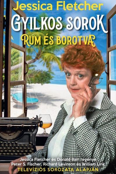 RUM ÉS BOROTVA