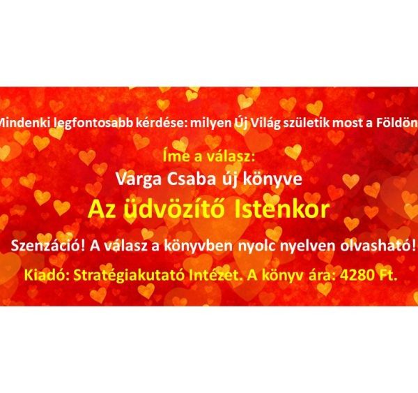 AZ ÜDVÖZÍTŐ ISTENKOR