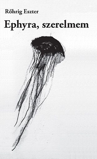 EPHYRA, SZERELMEM