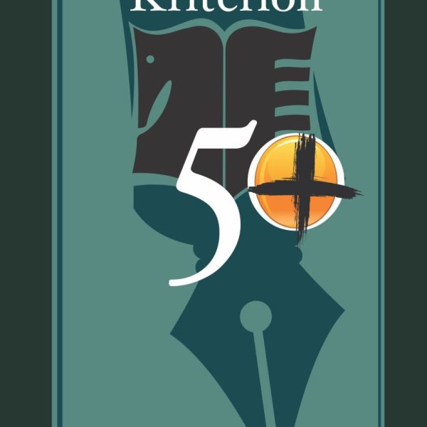 KRITERION 50+