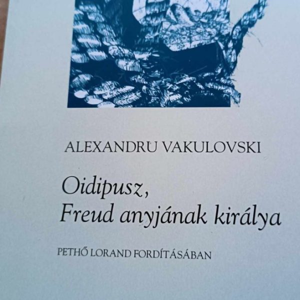 OIDIPUSZ, FREUD ANYJÁNAK KIRÁLYA