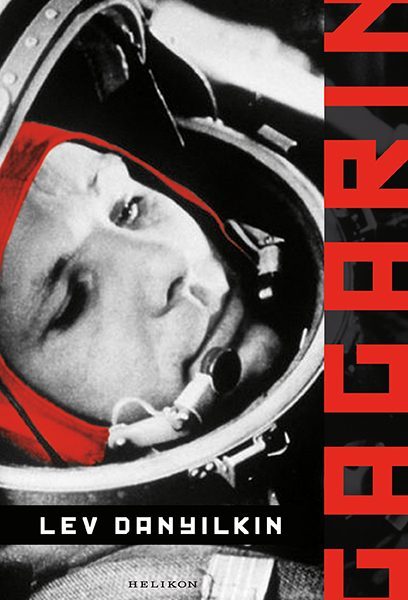 GAGARIN